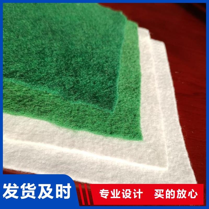土工布土工网垫不只是质量好