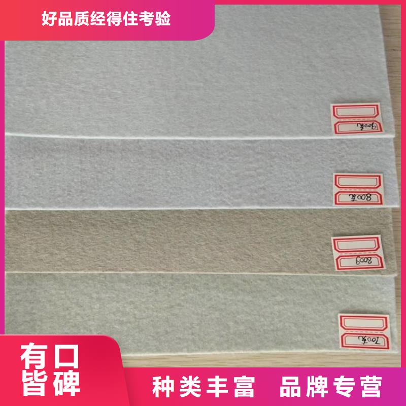 土工布土工网垫不只是质量好