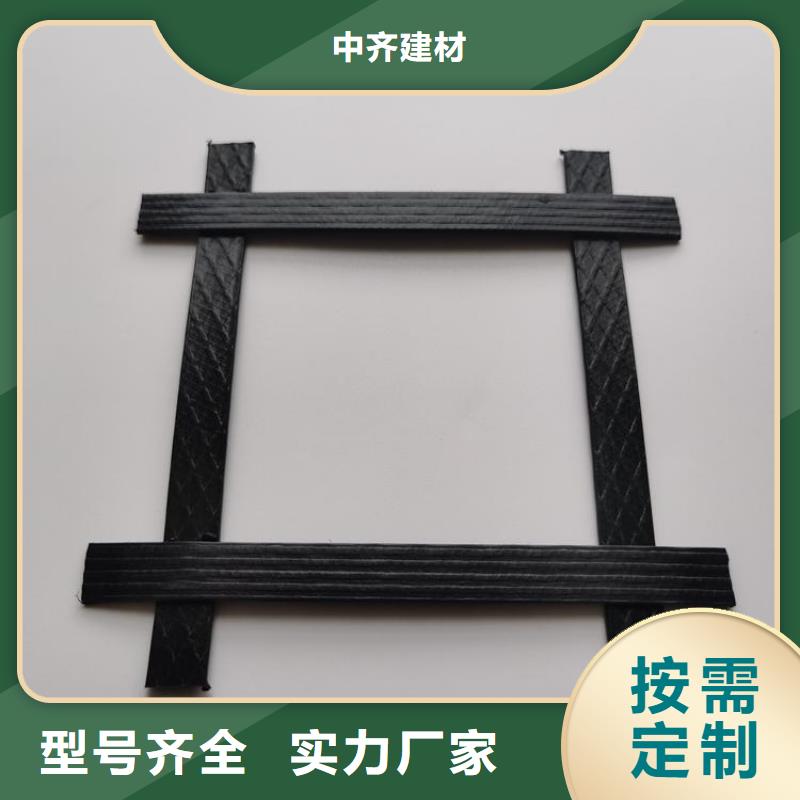 【土工格栅,土工膜免费获取报价】
