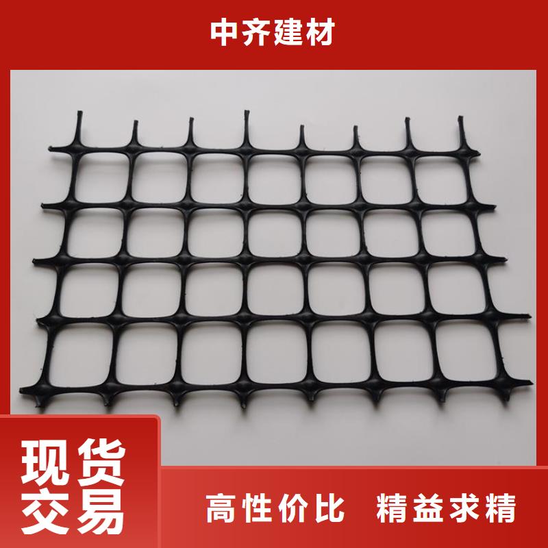 土工格栅橡胶支座品牌企业