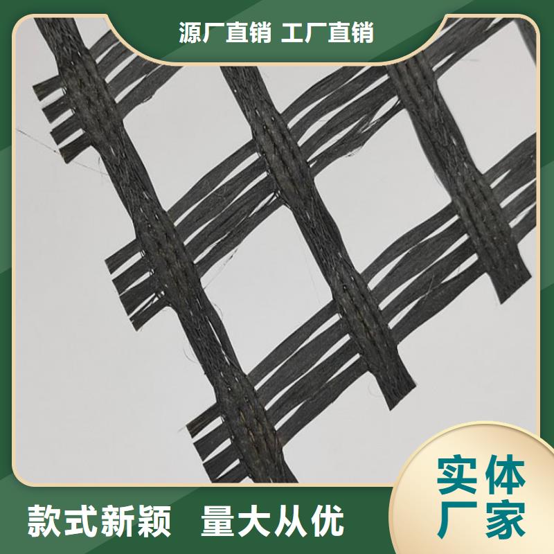 【土工格栅,土工布生产经验丰富】