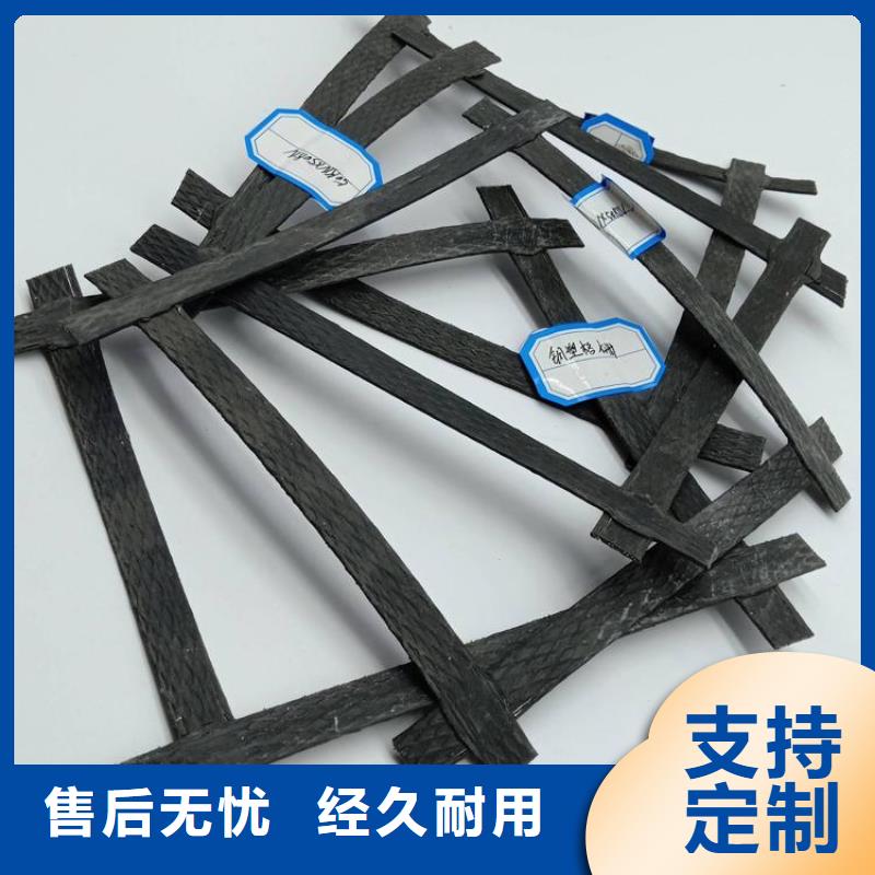 土工格栅土工布质量层层把关