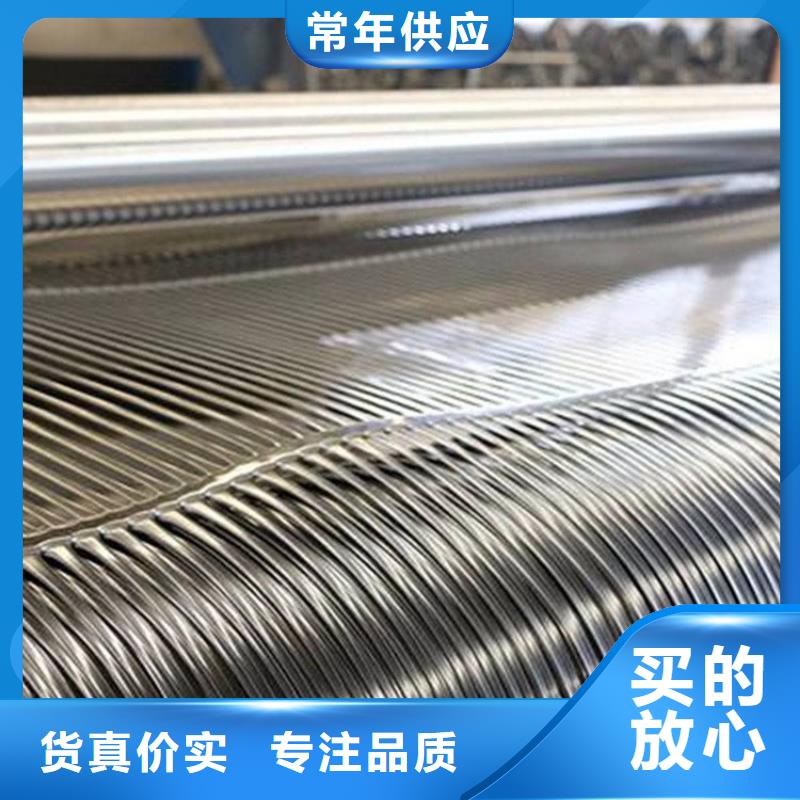 土工格栅双向土工格栅价格有优势
