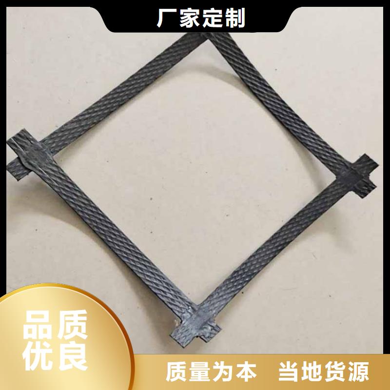 土工格栅塑料盲沟质量检测