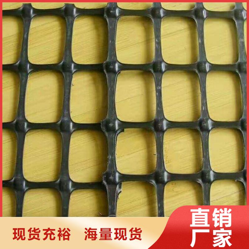土工格栅无纺布来电咨询