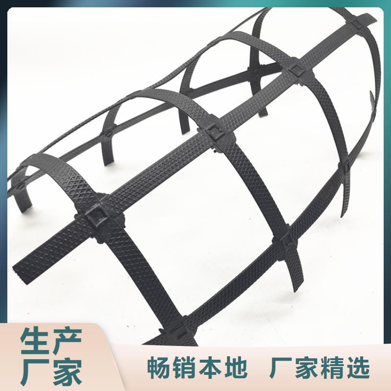土工格栅_土工膜品质保障售后无忧