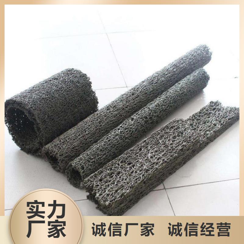 塑料盲沟防裂贴常年出售