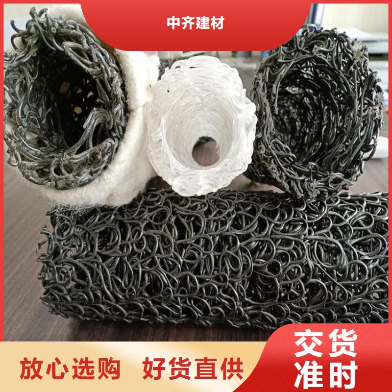 塑料盲沟,土工布价格合理