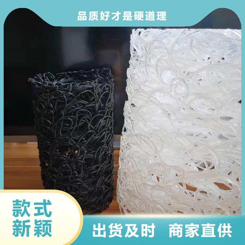 塑料盲沟土工膜按需定制真材实料