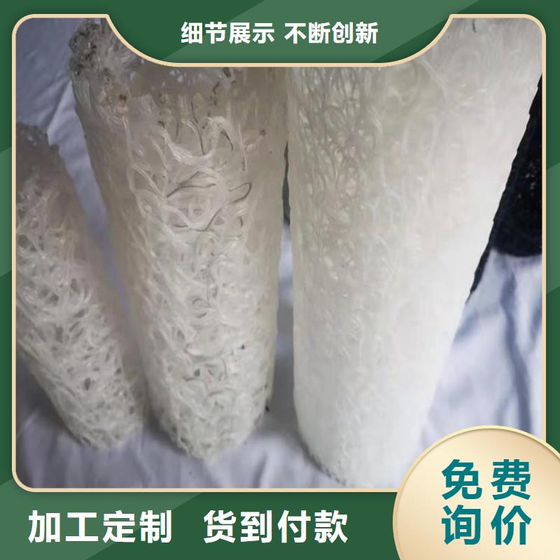 塑料盲沟玻纤格栅发货迅速