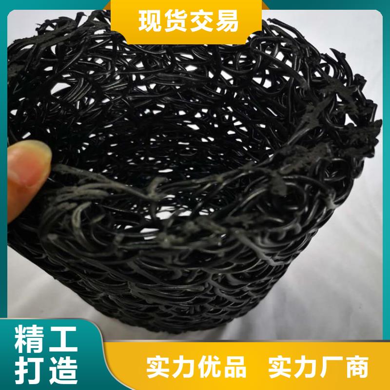 塑料盲沟_玻纤格栅有实力有经验