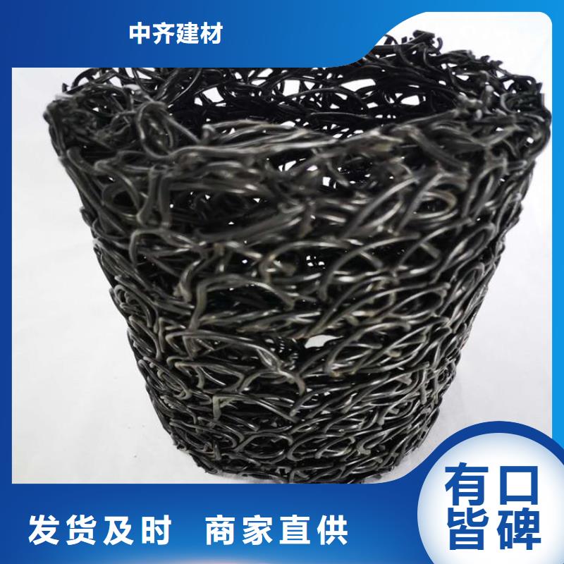 【塑料盲沟】膨润土防水毯极速发货