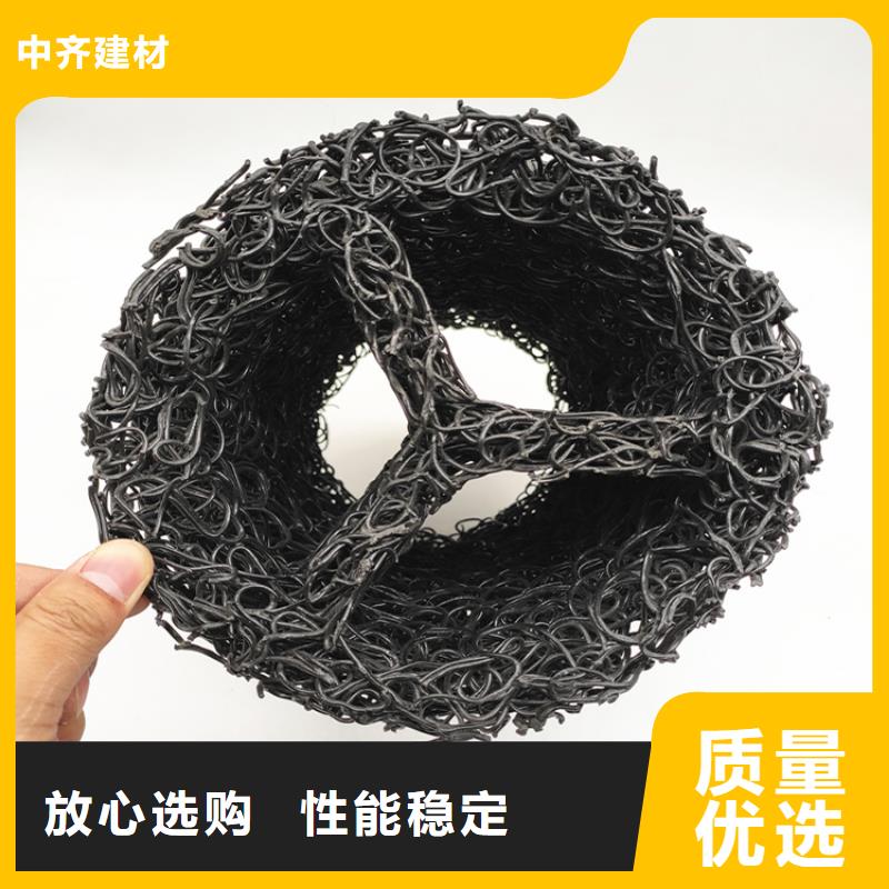 塑料盲沟软式透水管颜色尺寸款式定制