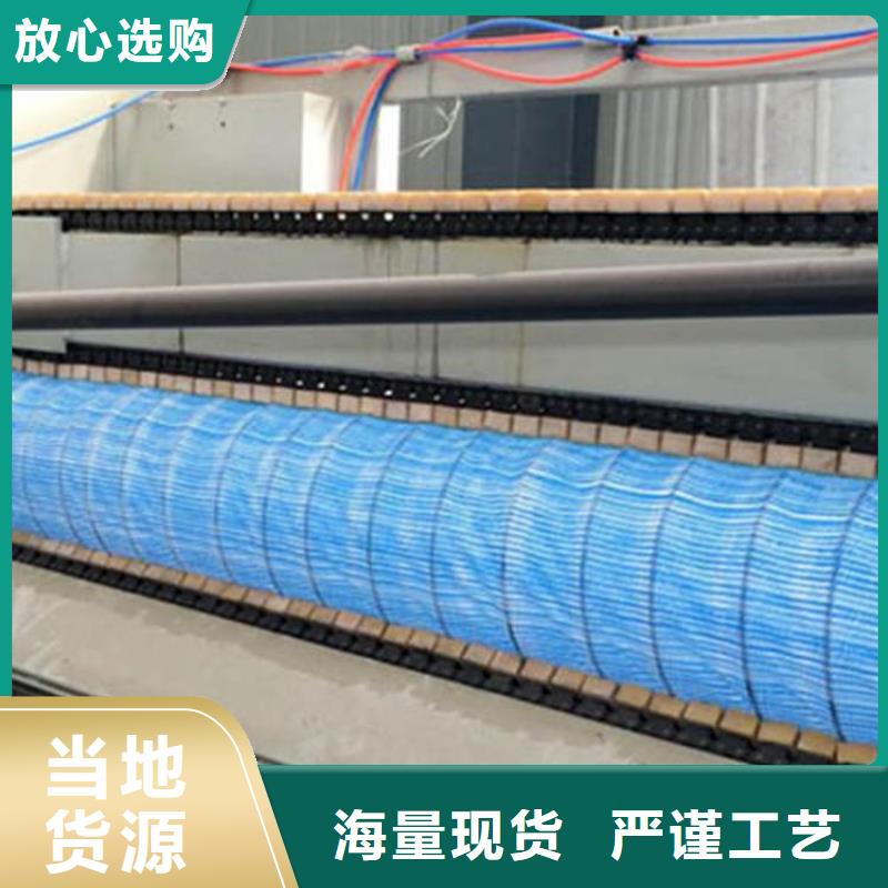 双向塑料土工格栅-视频-双向塑料土工格栅-江苏省泰州市【本土】服务商-靖江|海陵|连云港|南京|南通|徐州