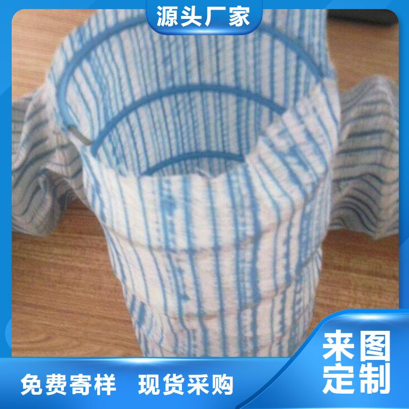 软式透水管_【土工格室】库存量大