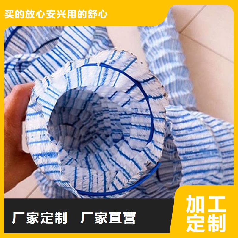 软式透水管双向塑料土工格栅快捷物流