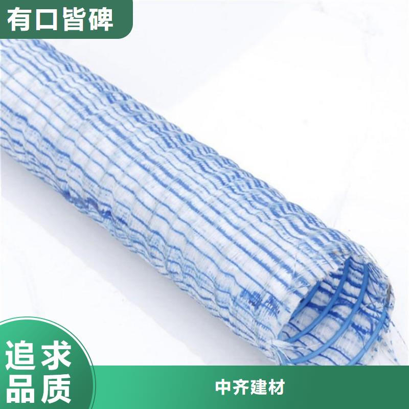 软式透水管双向土工格栅应用范围广泛