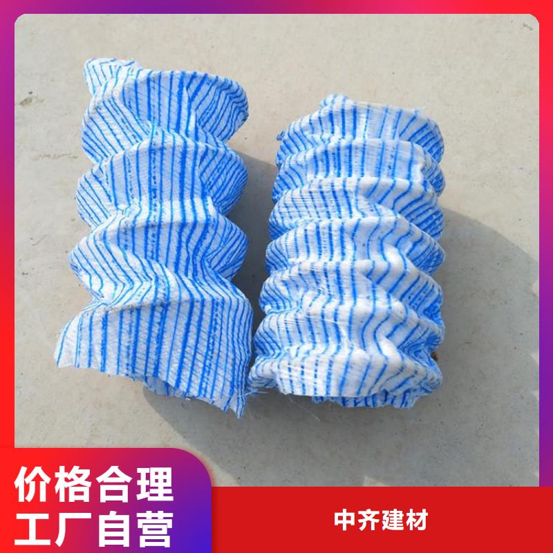 软式透水管,土工格栅主推产品