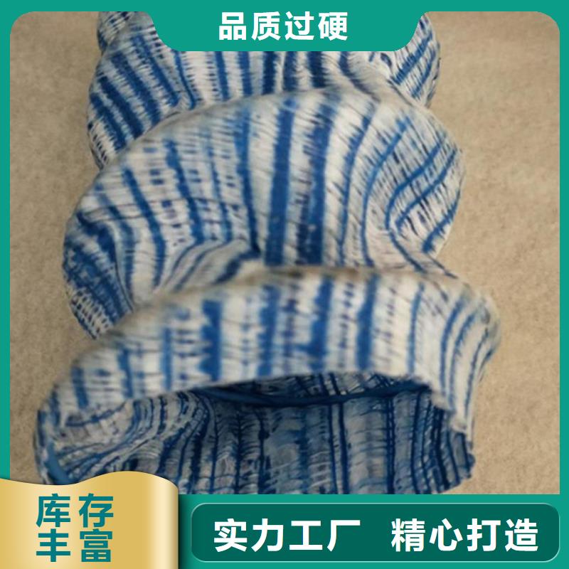 双向塑料土工格栅-视频-湘潭市双向塑料土工格栅-中齐建材(湘潭市分公司)服务区域岳塘|湘乡|株洲|娄底|益阳|衡阳|郴州