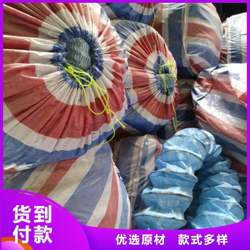 软式透水管【生态带】质优价保