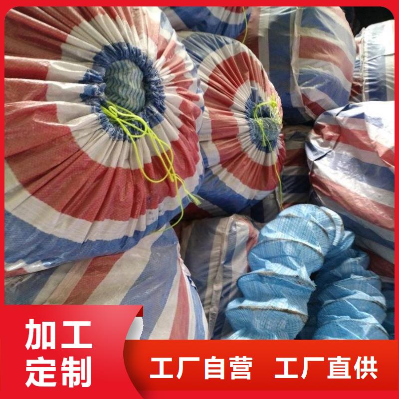 軟式透水管,【塑料盲溝】發(fā)貨及時(shí)