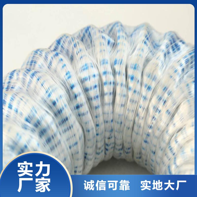 双向塑料土工格栅视频-双向塑料土工格栅(中齐)覆盖地域新疆伊犁市乌鲁木齐|克拉玛依