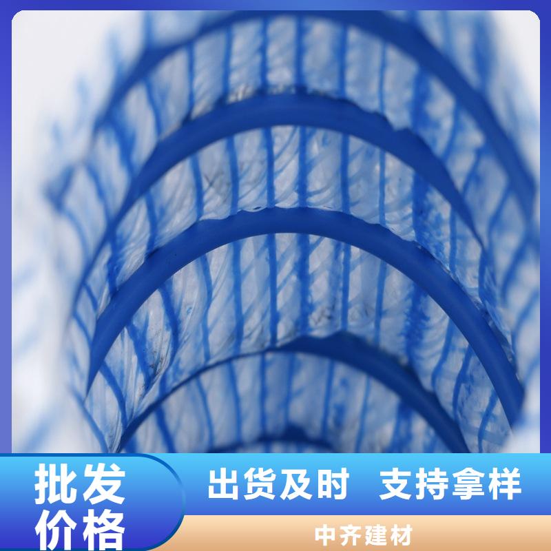 软式透水管_土工材料敢与同行比质量