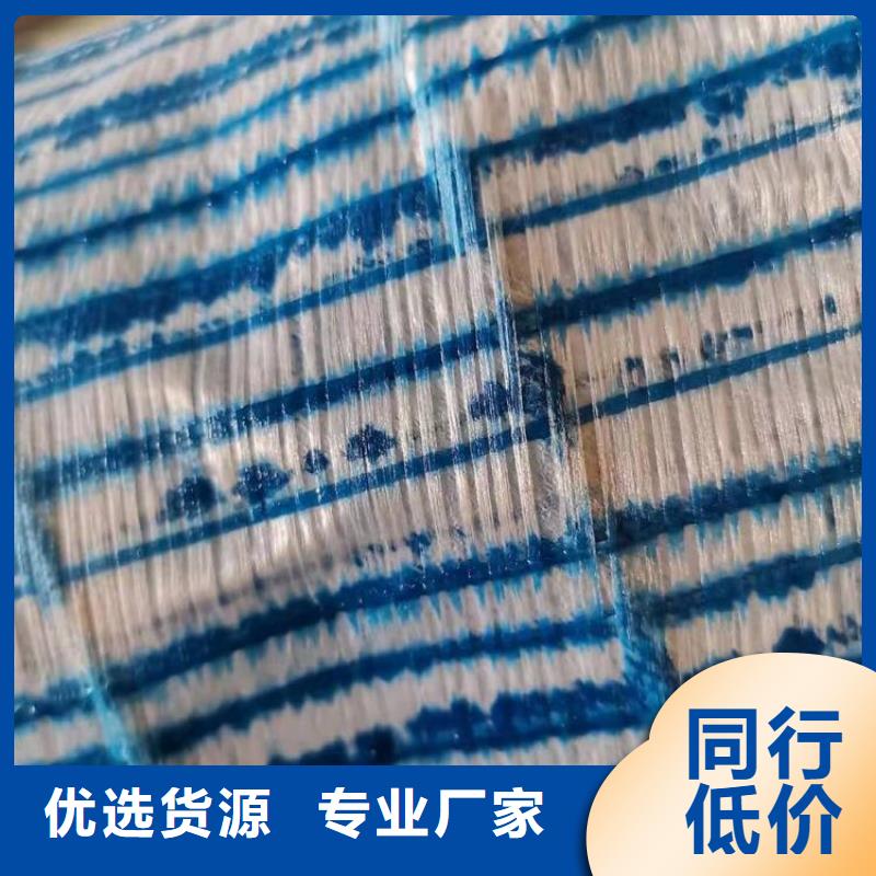 【软式透水管】通风降噪丝网实力优品