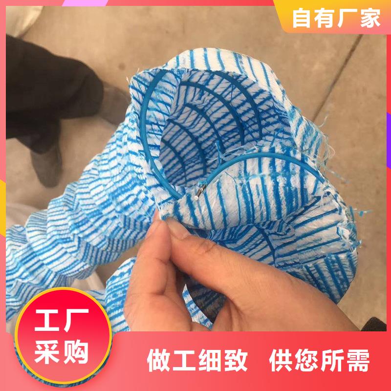 双向塑料土工格栅-视频-双向塑料土工格栅_新疆伊犁市中齐建材(伊犁市分公司)