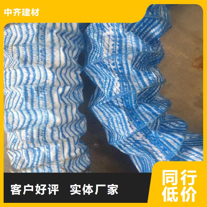 软式透水管-玻纤格栅支持加工定制