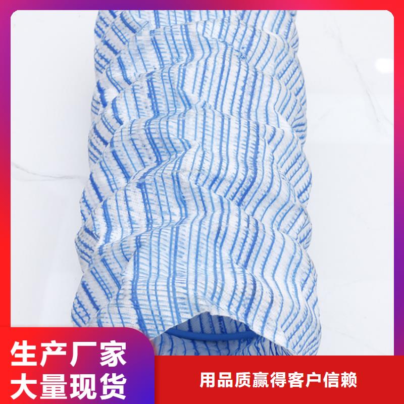 软式透水管 抗裂贴您想要的我们都有