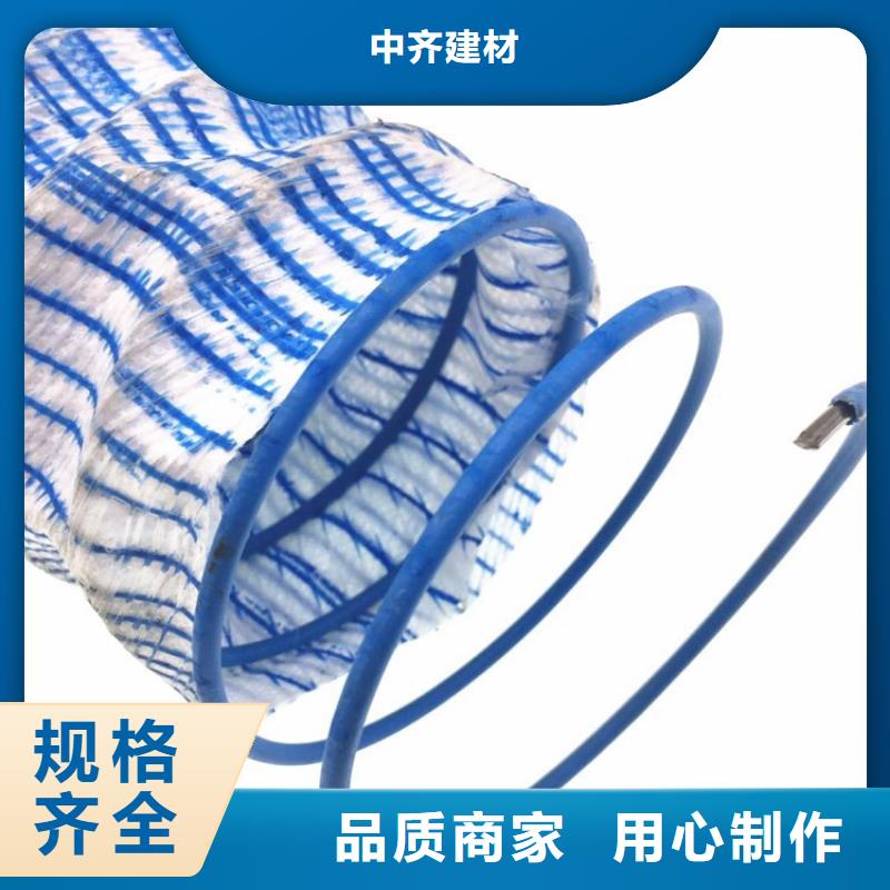 软式透水管 抗裂贴您想要的我们都有