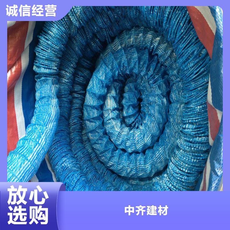 【 软式透水管_土工格栅热销产品】同城厂家