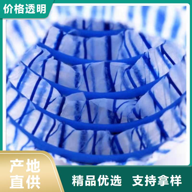 软式透水管-玻纤格栅支持加工定制