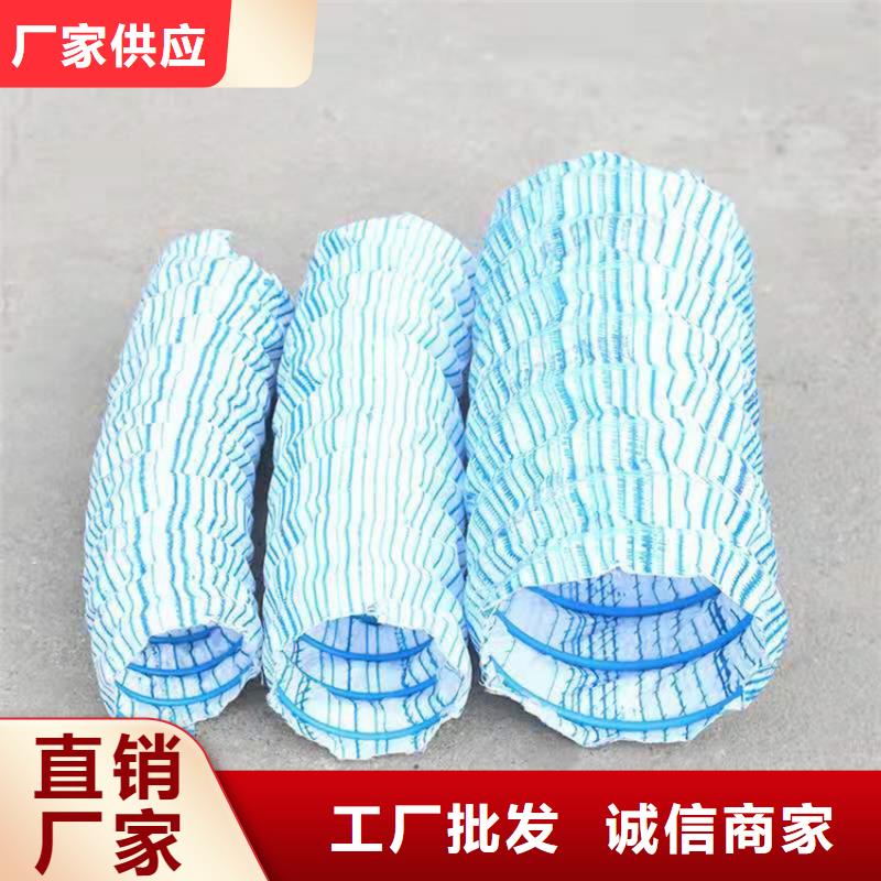 软式透水管-土工格室品种全