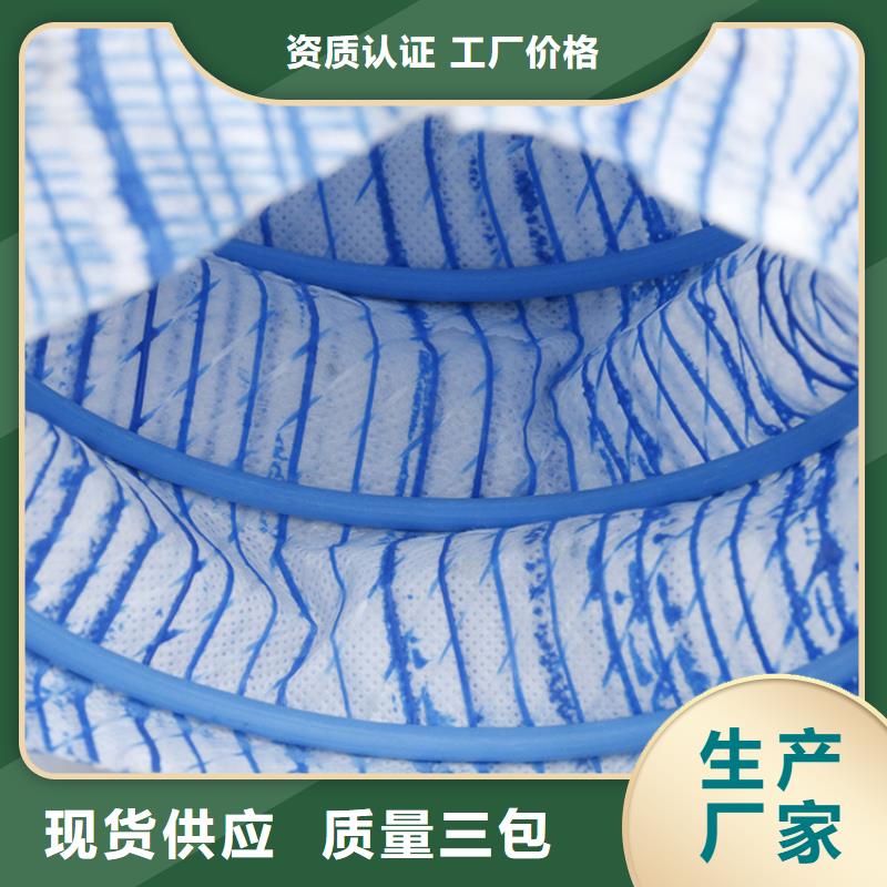 软式透水管_【土工格室】库存量大
