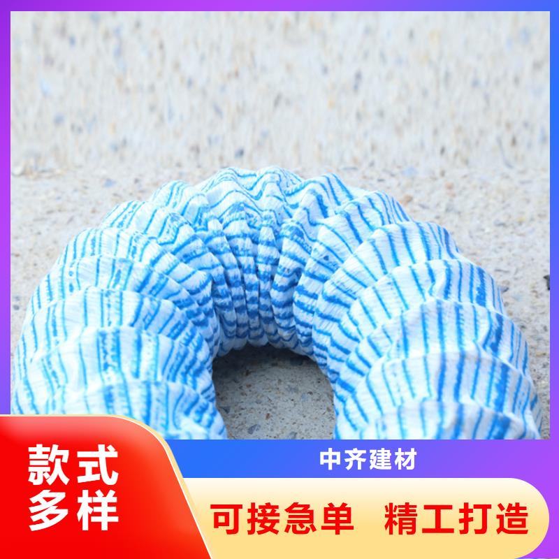 【软式透水管硬式透水管生产经验丰富】
