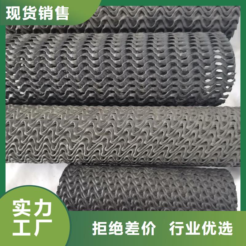 硬式透水管土工布用心细节