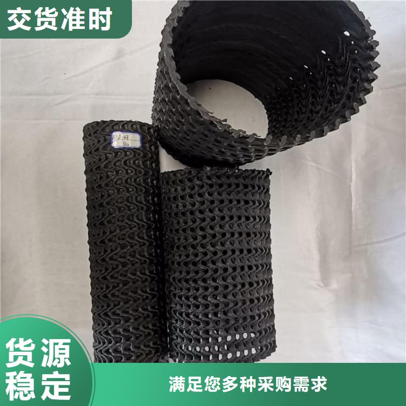 硬式透水管专业按需定制