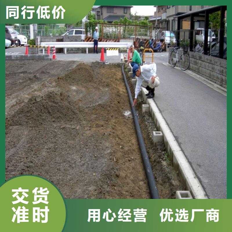 硬式透水管_矿用格栅应用范围广泛
