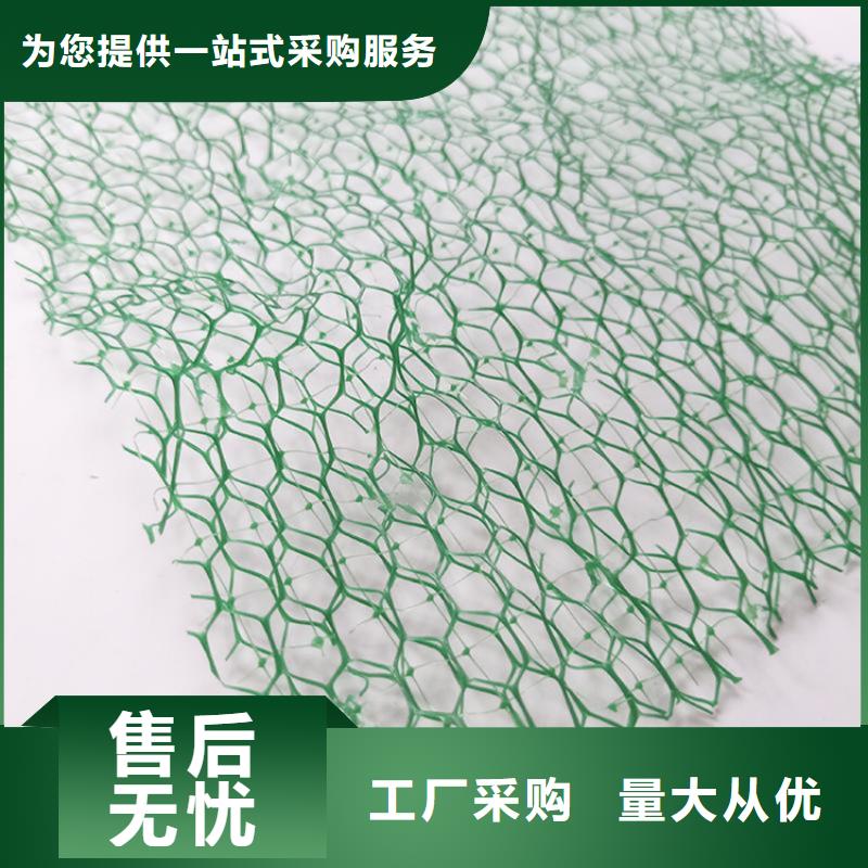双向塑料土工格栅-视频-红塔|华宁|曲靖|保山|普洱|怒江|红河|大理中齐双向塑料土工格栅_ 中齐建材(玉溪市分公司)