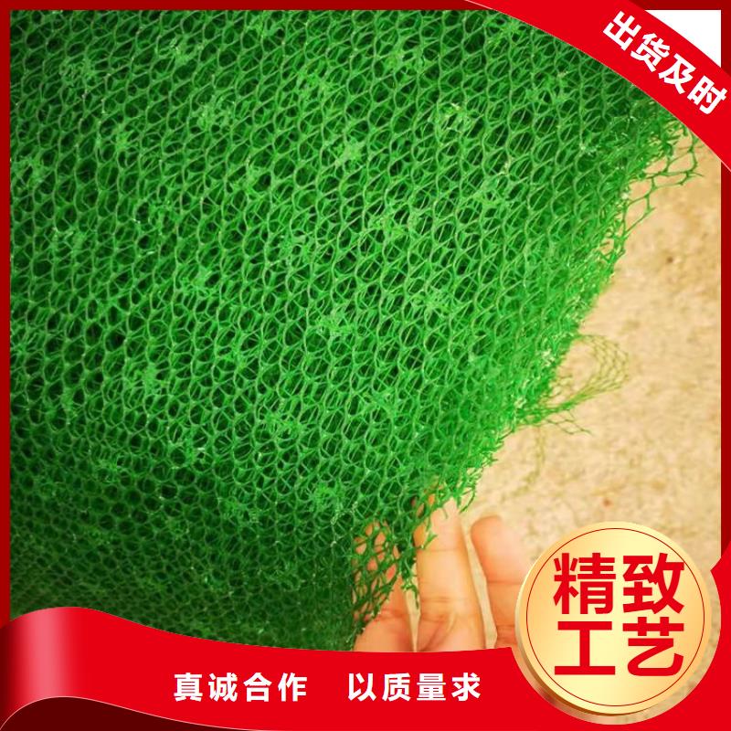 双向塑料土工格栅-视频-钟山|八步|百色|玉林双向塑料土工格栅_贺州市【此地】