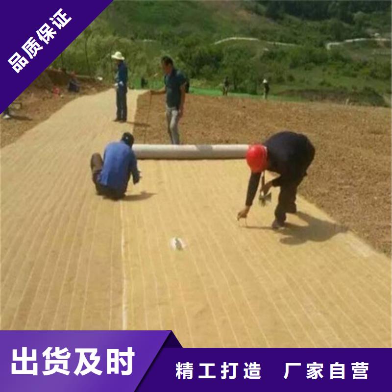 双向塑料土工格栅-视频-双向塑料土工格栅(中齐)覆盖地域西藏山南市加查|错那|日喀则|阿里|昌都|那曲|林芝|拉萨