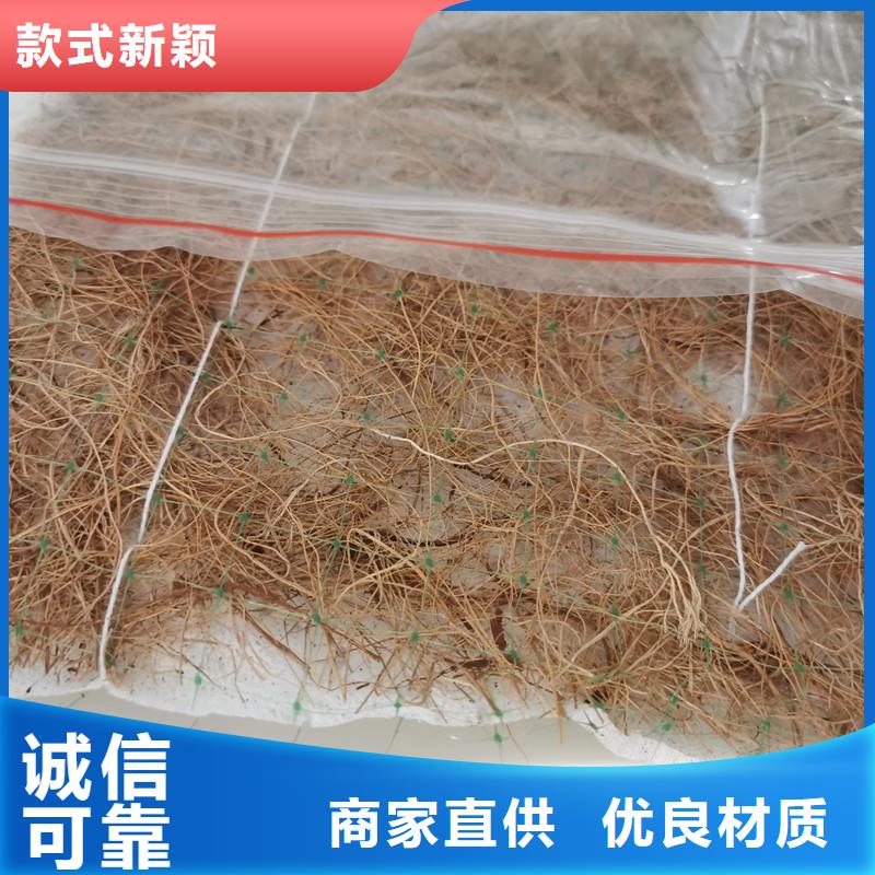椰丝毯塑料盲沟精益求精