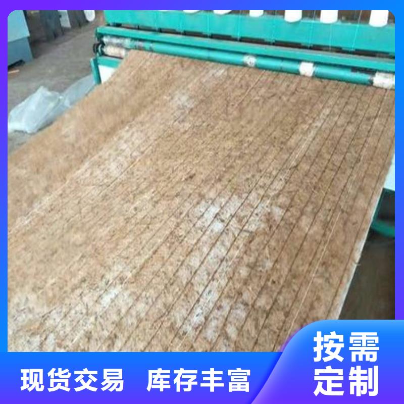 双向塑料土工格栅-视频-山西省太原市|杏花岭|古交|晋中|吕梁|忻州|运城双向塑料土工格栅-中齐