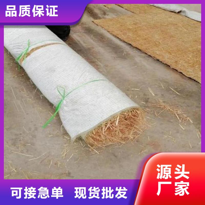 椰丝毯编织布用品质说话