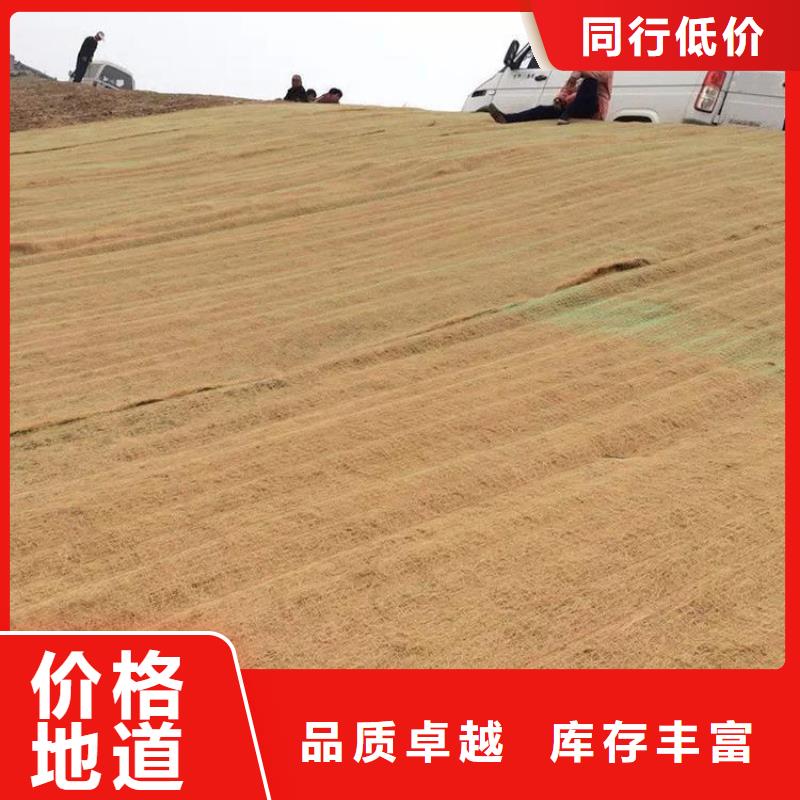 椰丝毯HDPE土工膜值得买