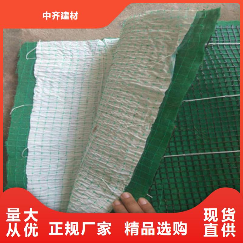 椰丝毯【HDPE土工膜】原料层层筛选