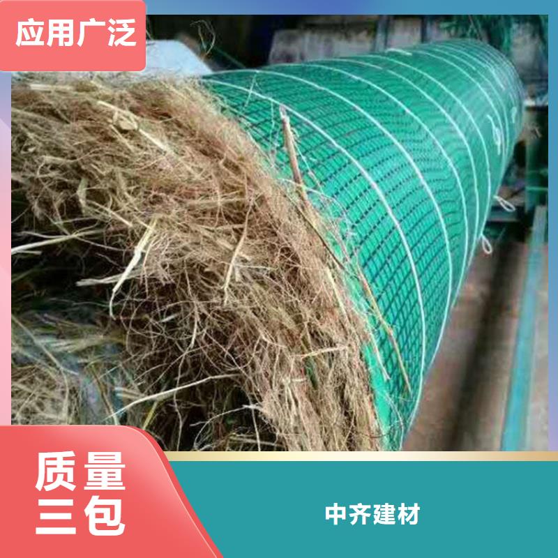 椰丝毯【双向塑料土工格栅】N年专注