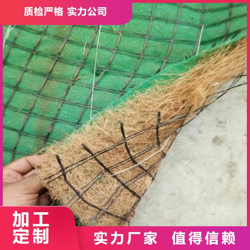 椰丝毯抗裂贴专业生产厂家